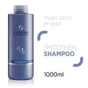 Smoothen Shampoo S1